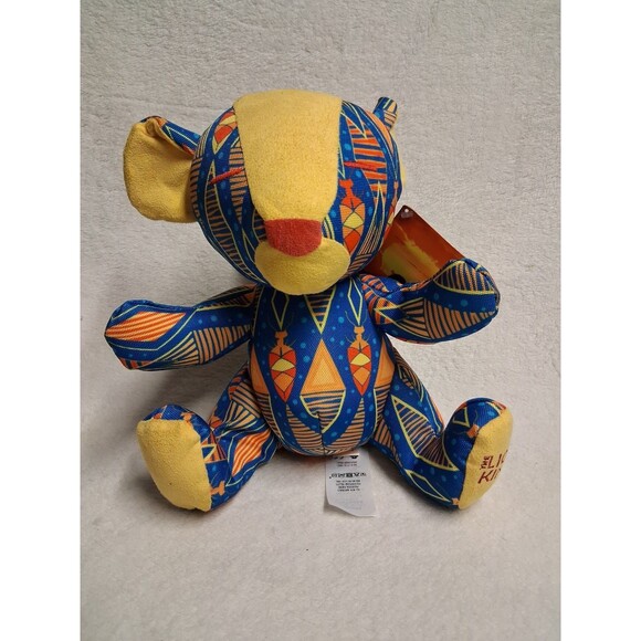 Disney Other - Disney store Simba Plush special edition The Lion King Geometric pattern NWT